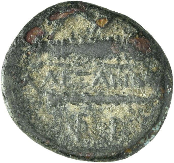 PRICE 314 Alexander III reverse, Quiver on bow and club