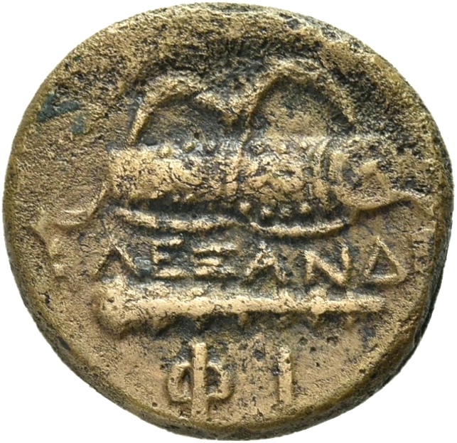 PRICE 314 Alexander III reverse — Quiver on bow and club