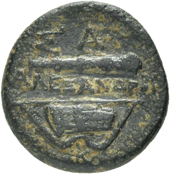 PRICE 3143 Alexander III reverse, Quiver on bow and club