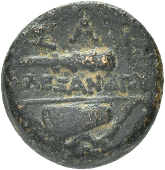 PRICE 3143 Alexander III reverse — Quiver on bow and club