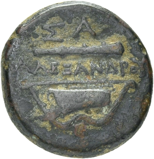 PRICE 3144 Alexander III reverse, Quiver on bow and club