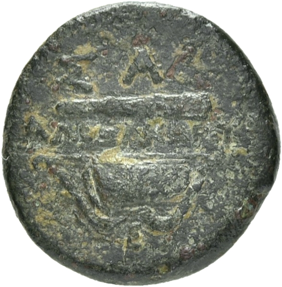 PRICE 3144 Alexander III reverse — Quiver on bow and club