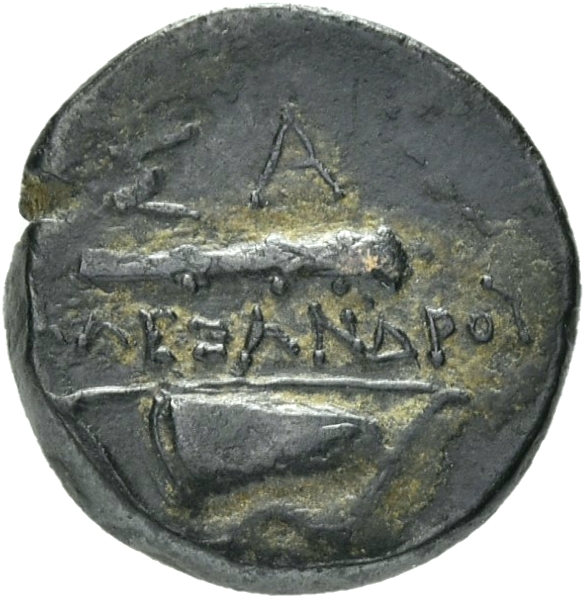 PRICE 3145 Alexander III reverse, Quiver on bow and club