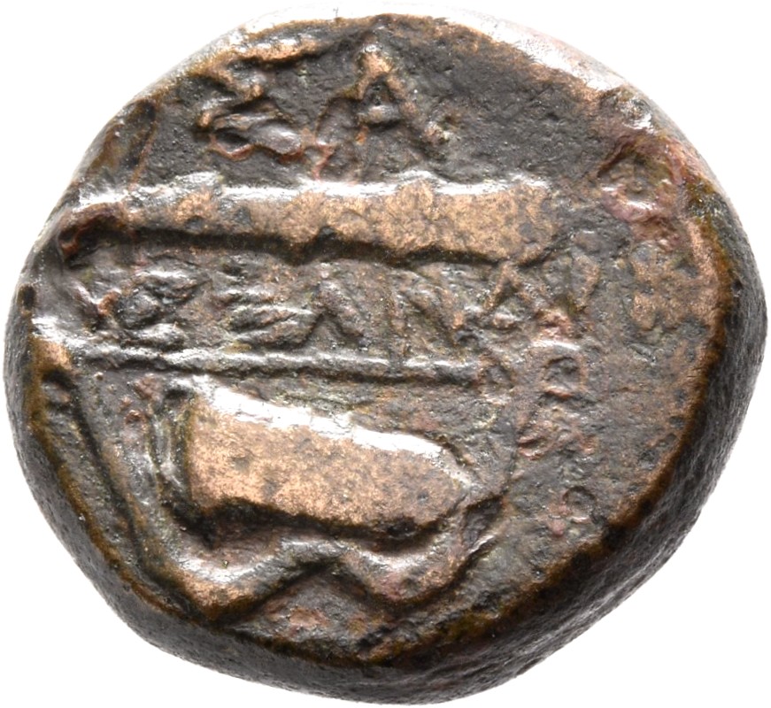PRICE 3145 Alexander III reverse — Quiver on bow and club