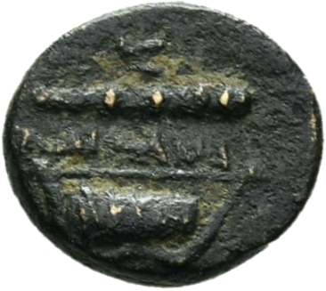 PRICE 3146 Alexander III reverse — Quiver on bow and club