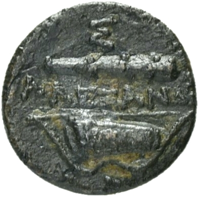 PRICE 3147 Alexander III reverse, Quiver on bow and club
