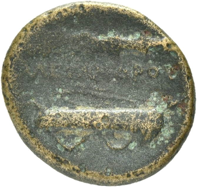 PRICE 315 Alexander III reverse, Quiver on bow and club