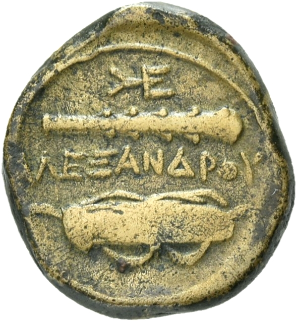 PRICE 316 Alexander III reverse, Quiver on bow and club