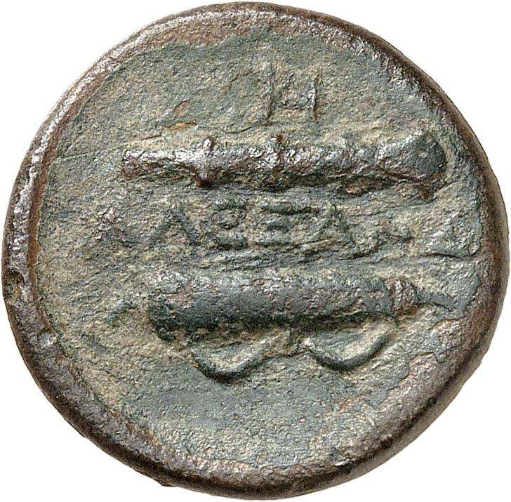 PRICE 318 Alexander III reverse, Quiver on bow and club