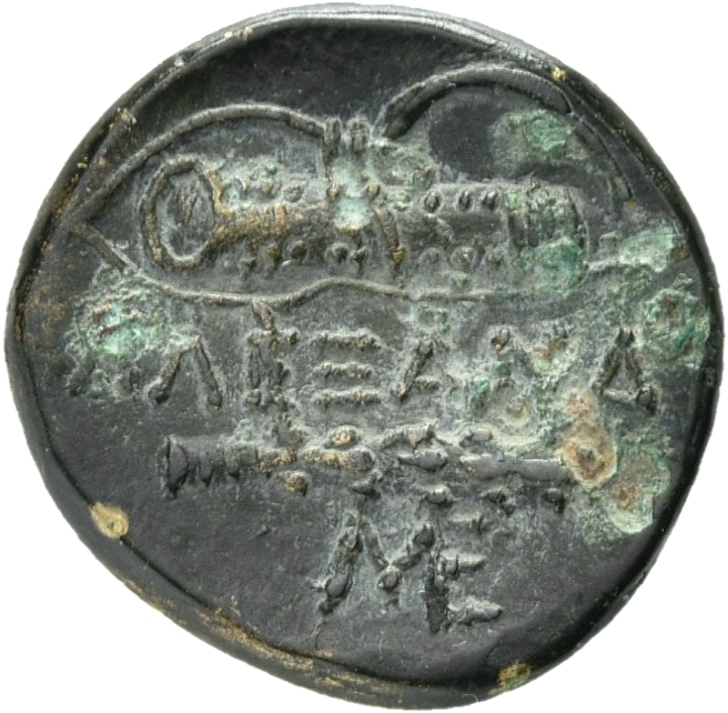 PRICE 319 Alexander III reverse, Quiver on bow and club