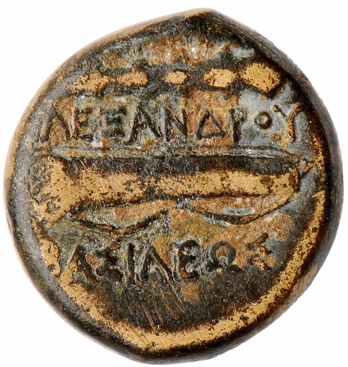 PRICE 320 Alexander III reverse — Quiver on bow and club
