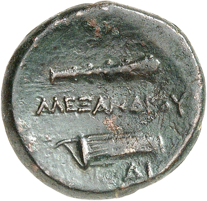 PRICE 321 Alexander III reverse, Quiver on bow and club