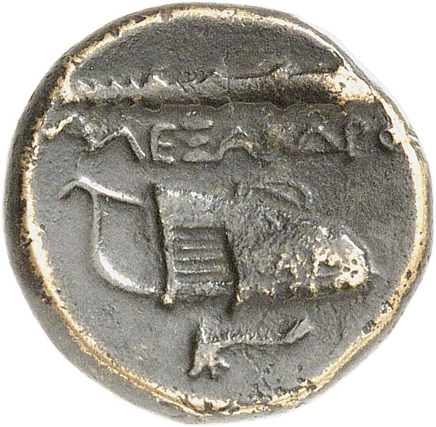 PRICE 323 Alexander III reverse — Quiver on bow and club