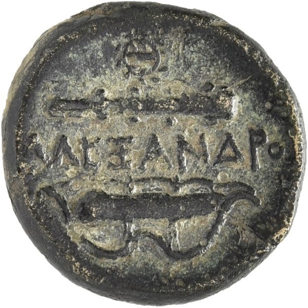 PRICE 3232 Alexander III reverse, Quiver on bow and club