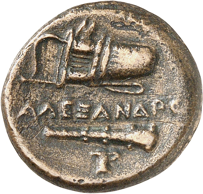 PRICE 325 Alexander III reverse — Quiver on bow and club