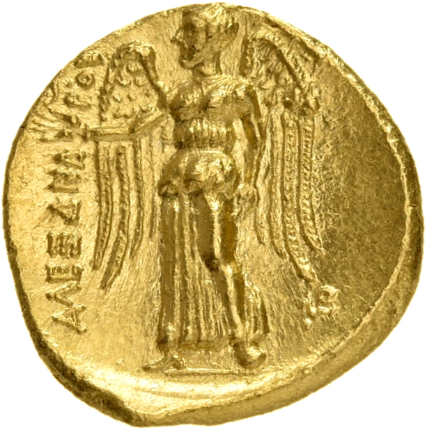 PRICE 3251 Alexander III reverse, Nike standing left holding wreath in right hand, and stylis in her left hand