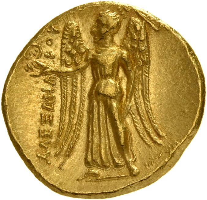 PRICE 3258 Alexander III reverse, Nike standing left holding wreath in right hand, and stylis in her left hand