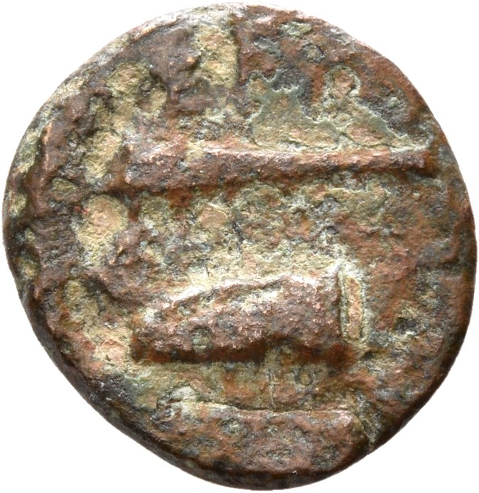 PRICE 326A Alexander III reverse, Quiver on bow and club