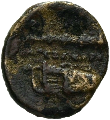 PRICE 327 Alexander III reverse, Bow in bow-case and club