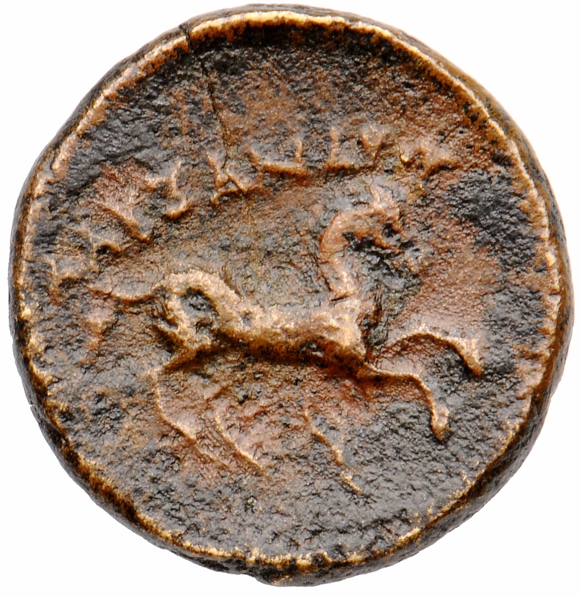 PRICE 338 Alexander III reverse, Horse galloping right