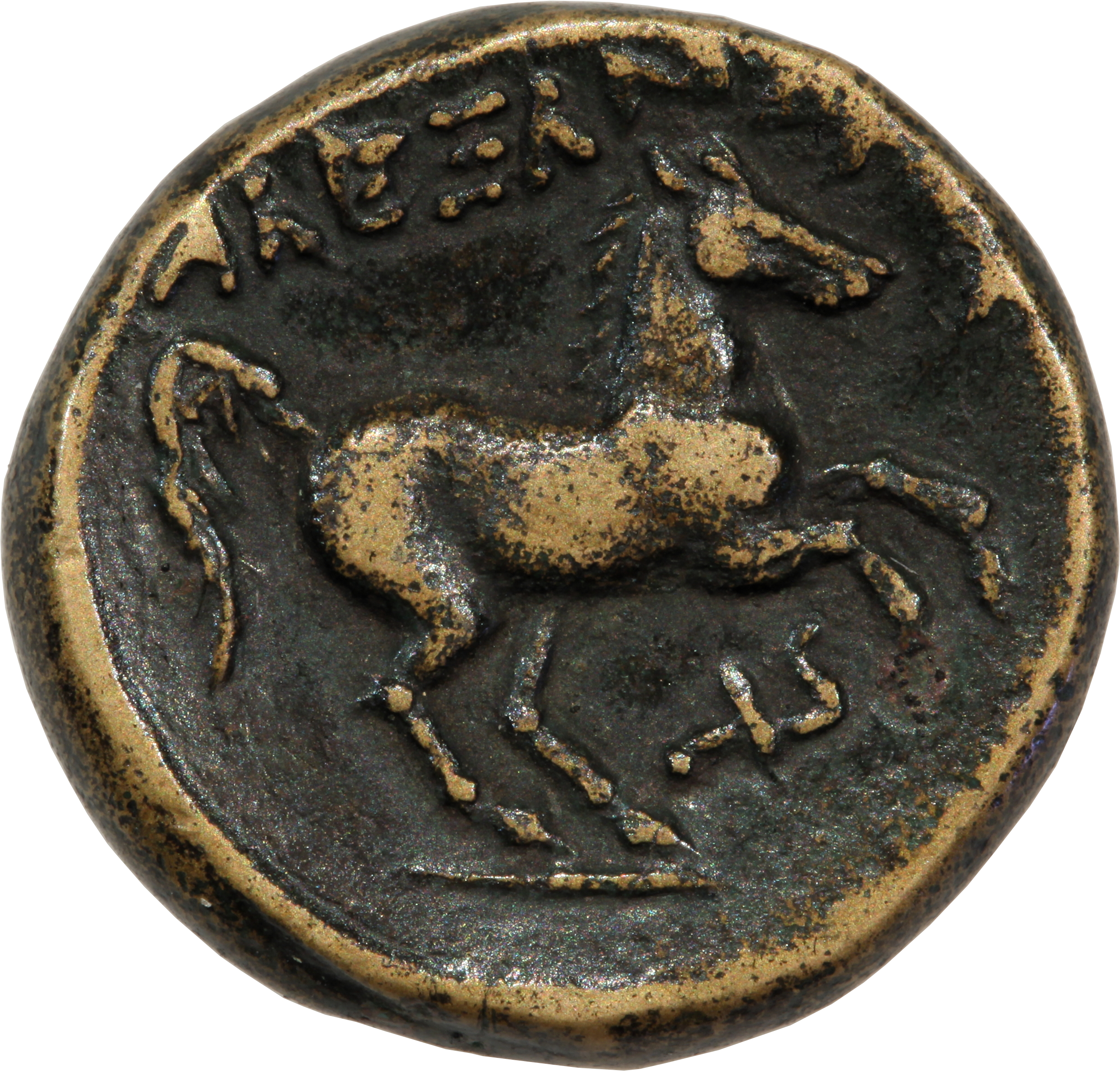 PRICE 338 Alexander III reverse — Horse galloping right