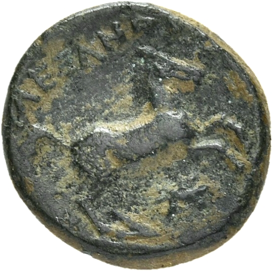 PRICE 340 Alexander III reverse — Horse galloping right