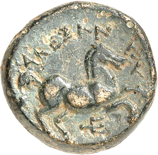 PRICE 343 Alexander III reverse, Horse galloping right