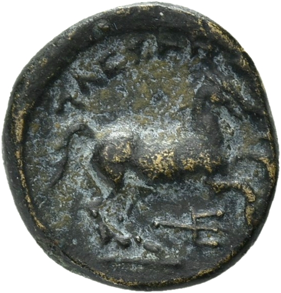 PRICE 343 Alexander III reverse — Horse galloping right