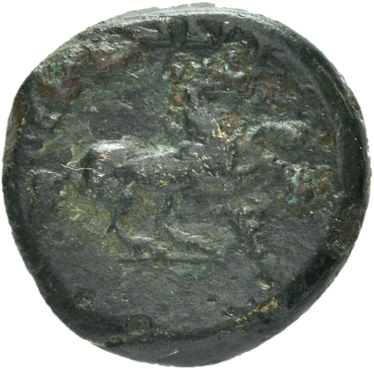 PRICE 345 Alexander III reverse, Horse galloping right