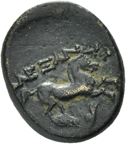 PRICE 346 Alexander III reverse — Horse galloping right