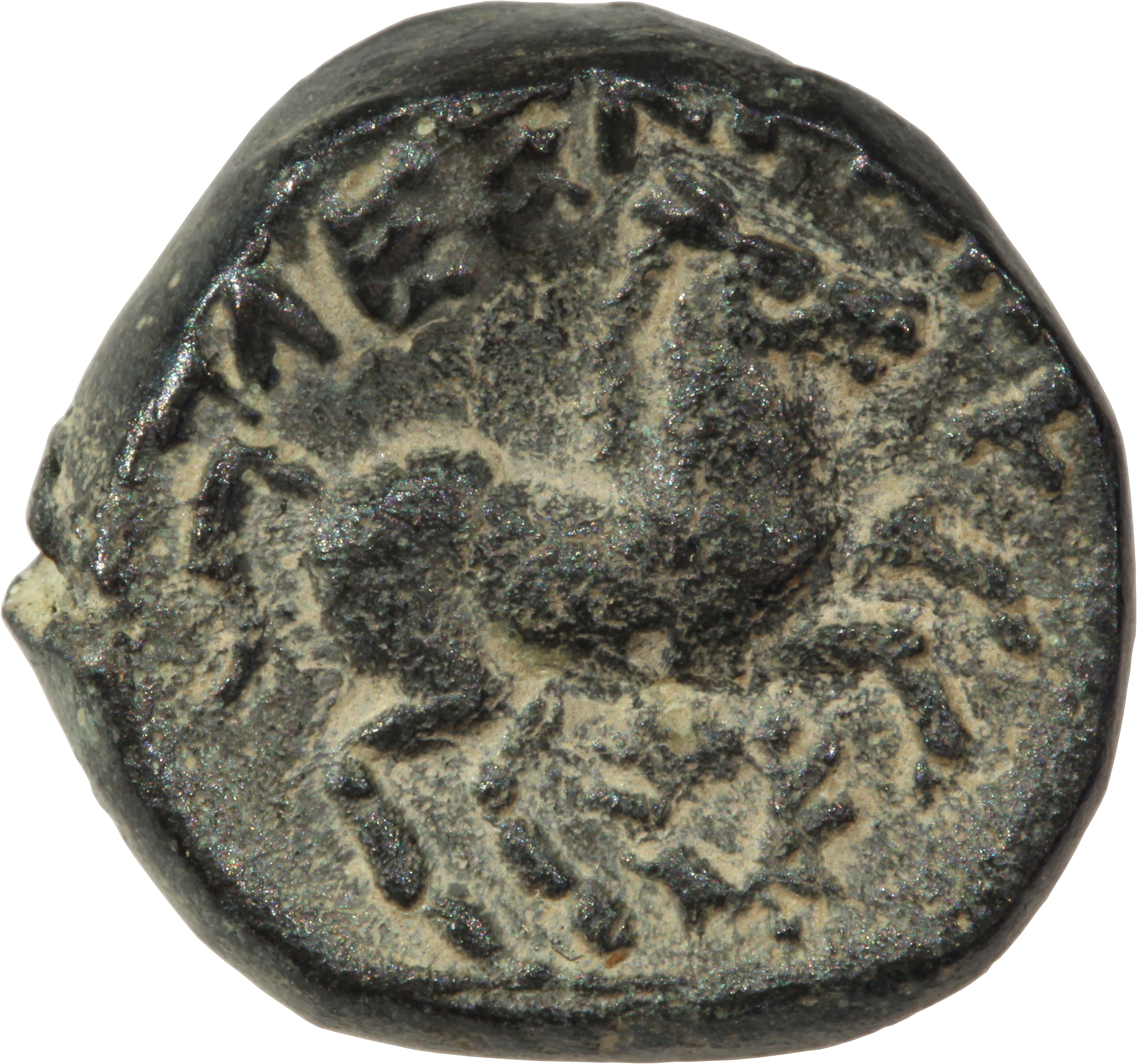 PRICE 348 Alexander III reverse — Horse galloping right