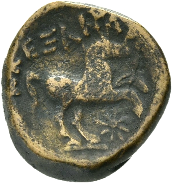 PRICE 349 Alexander III reverse — Horse galloping right