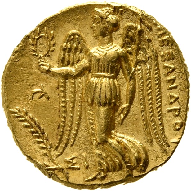 PRICE 3490 Alexander III reverse — Nike standing left holding wreath in right hand, and stylis in her left hand