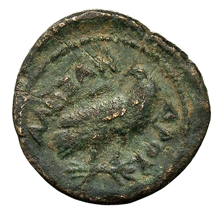 PRICE 35 Alexander III reverse — Eagle right, head reverted, standing on thunderbolt