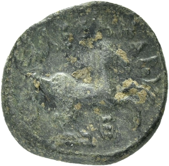 PRICE 356 Alexander III reverse, Horse galloping right