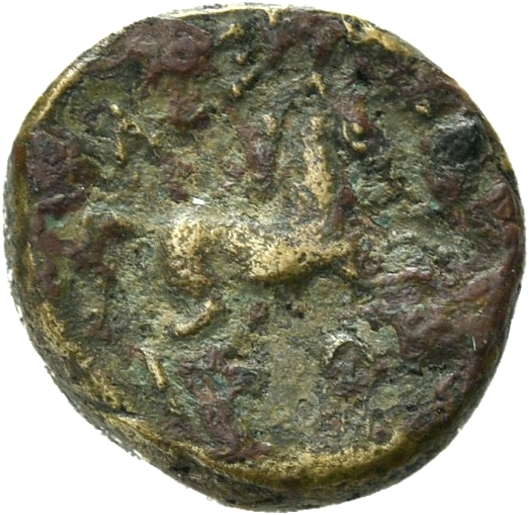 PRICE 357 Alexander III reverse, Horse galloping right