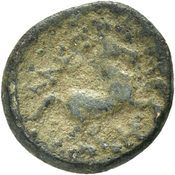 PRICE 369 Alexander III reverse, Horse galloping right