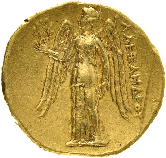 PRICE 3961 Alexander III reverse, Nike standing left holding wreath in right hand, and stylis in her left hand