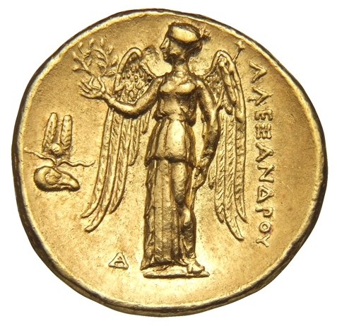 Alexander III reverse — Nike standing left holding wreath in right hand, and stylis in her left hand