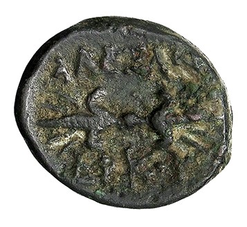 PRICE 56 Alexander III reverse, Thunderbolt