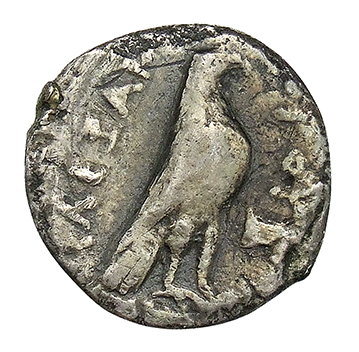 PRICE 60 Alexander III reverse — Eagle right, standing on thunderbolt