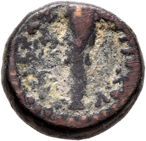 HOUGHTON Seleucid Coins (part 1) 1082 Antiochus III reverse, Club