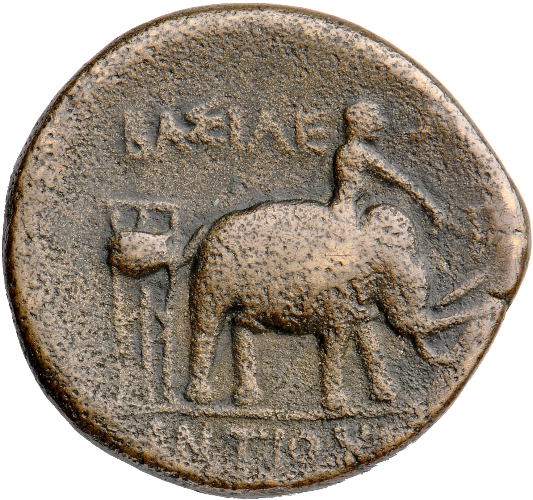 HOUGHTON Seleucid Coins (part 1) 1084a Antiochus III reverse, Elephant with mahout standing right