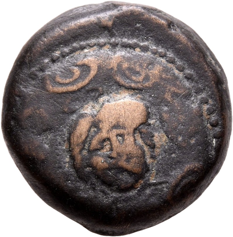HOUGHTON Seleucid Coins (part 1) 1089.3a Antiochus III obverse, Macedonian shield with gorgoneion in center