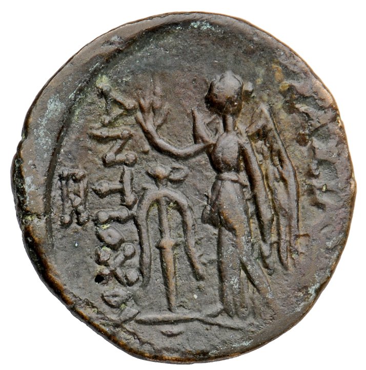 HOUGHTON Seleucid Coins (part 1) 1240 Antiochus III reverse, Nike advancing left, holding wreath and palm branch