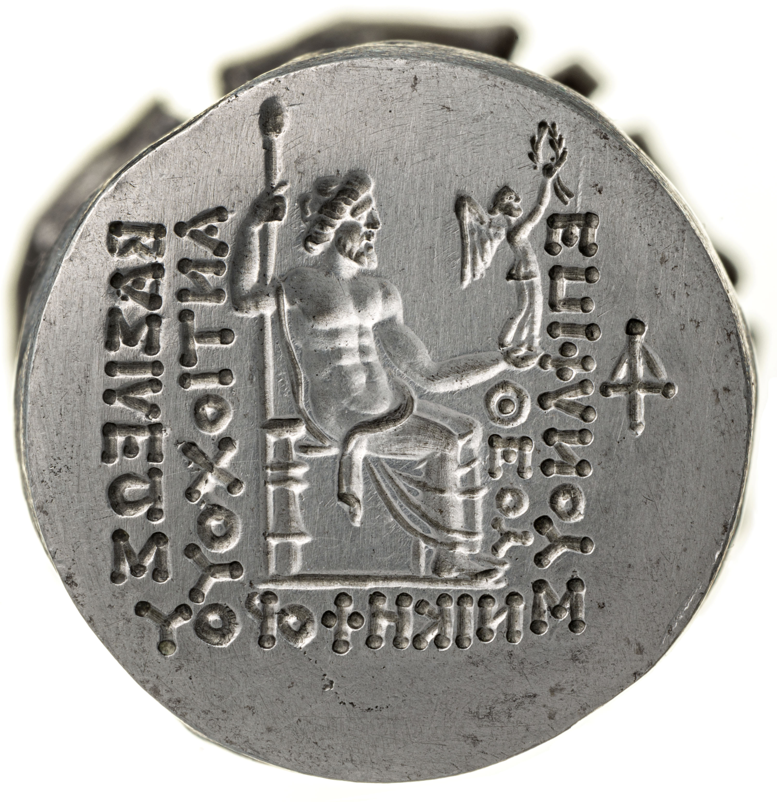HOUGHTON Seleucid Coins (part 2) 1400a Antiochus IV obverse, Diademed head of Antiochus IV right, diadem ends adorned with...