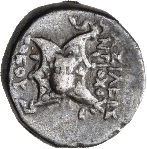 HOUGHTON Seleucid Coins (part 2) 1405 Antiochus IV reverse, Aegis with gorgoneion in center