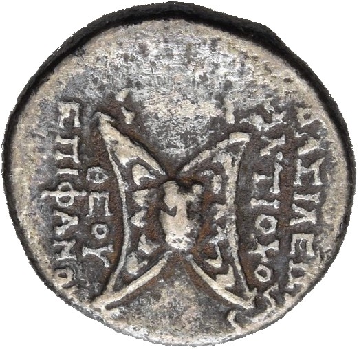 HOUGHTON Seleucid Coins (part 2) 1405 Antiochus IV reverse, Aegis with gorgoneion in center