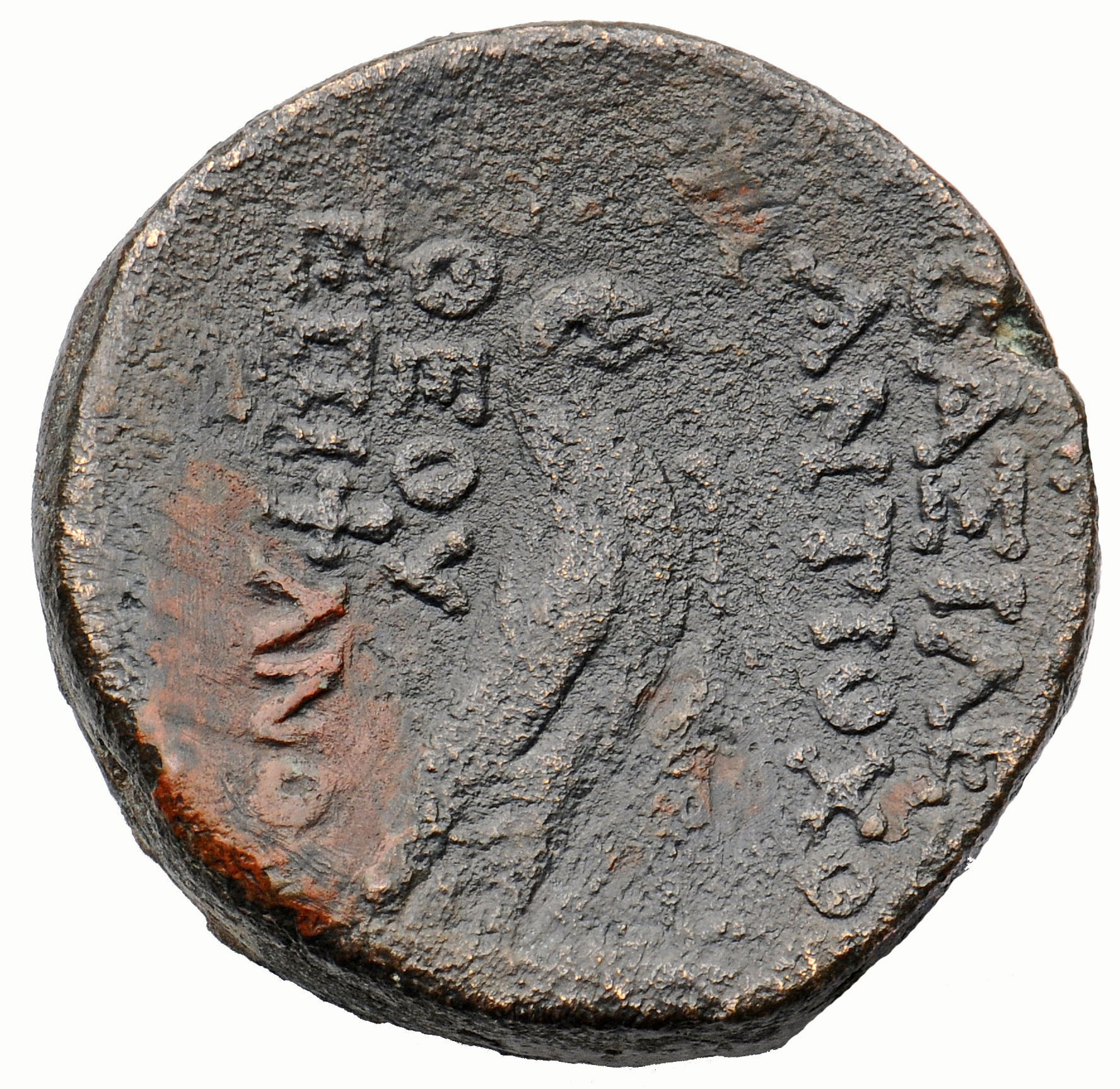 HOUGHTON Seleucid Coins (part 2) 1414 Antiochus IV reverse, Eagle standing right on thunderbolt