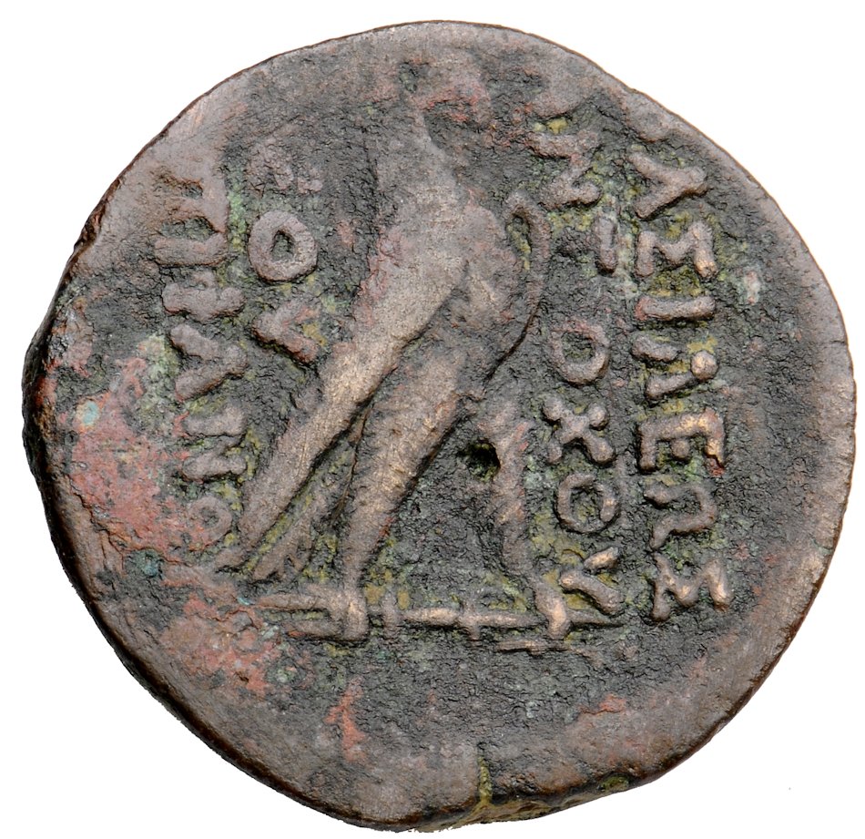 HOUGHTON Seleucid Coins (part 2) 1414 Antiochus IV reverse, Eagle standing right on thunderbolt